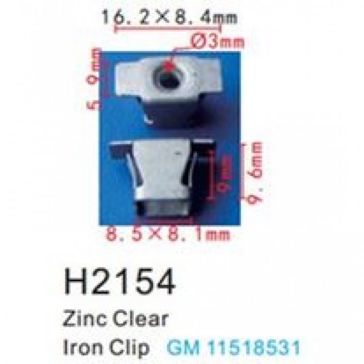 Клипса для крепления внутренней обшивки а/м GM металлическая (100шт/уп.)