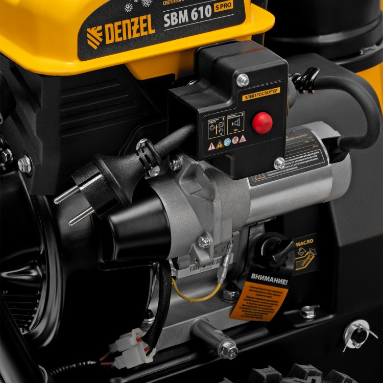 Бензиновая снегоуборочная машина SBM 610S PRO, 212cc, эл.старт, фара, обогрев// Denzel