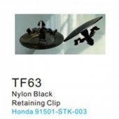 Клипса для крепления внутренней обшивки а/м Хонда пластиковая (100шт/уп.) Клипса для крепления внутренней обшивки а/м Хонда пластиковая (100шт/уп.)