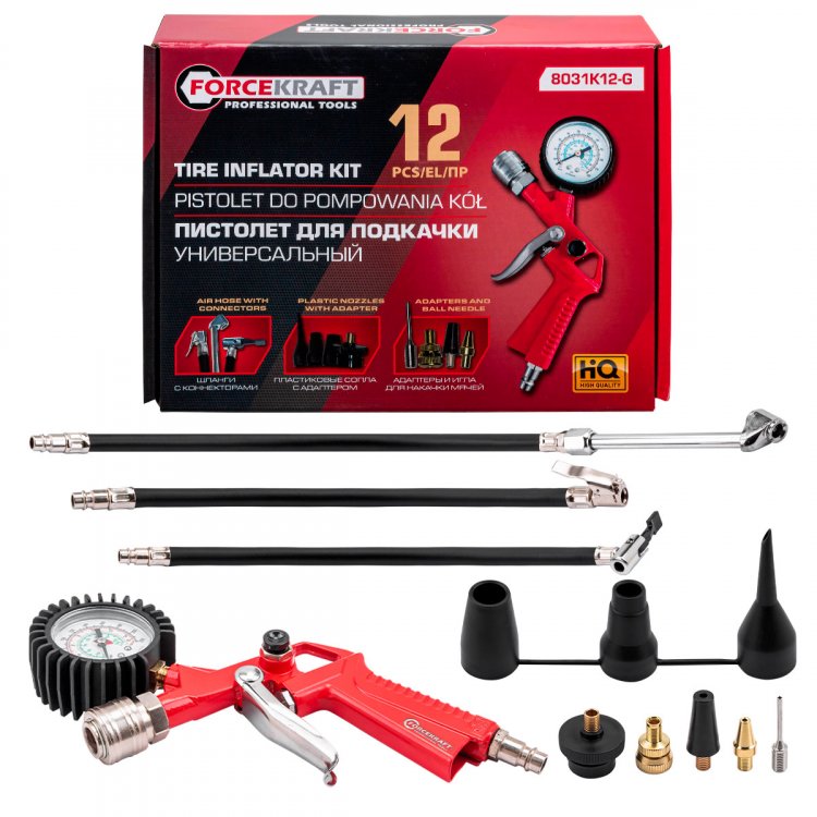 Пистолет для подкачки универсальный, набор 12пр.