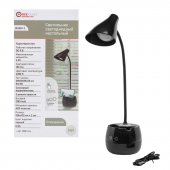 Светильник светодиодный настольный 1200mah (черный) Светильник светодиодный настольный 1200mah (черный)