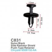 Клипса для крепления внутренней обшивки а/м Крайслер пластиковая (100шт/уп.) Клипса для крепления внутренней обшивки а/м Крайслер пластиковая (100шт/уп.)