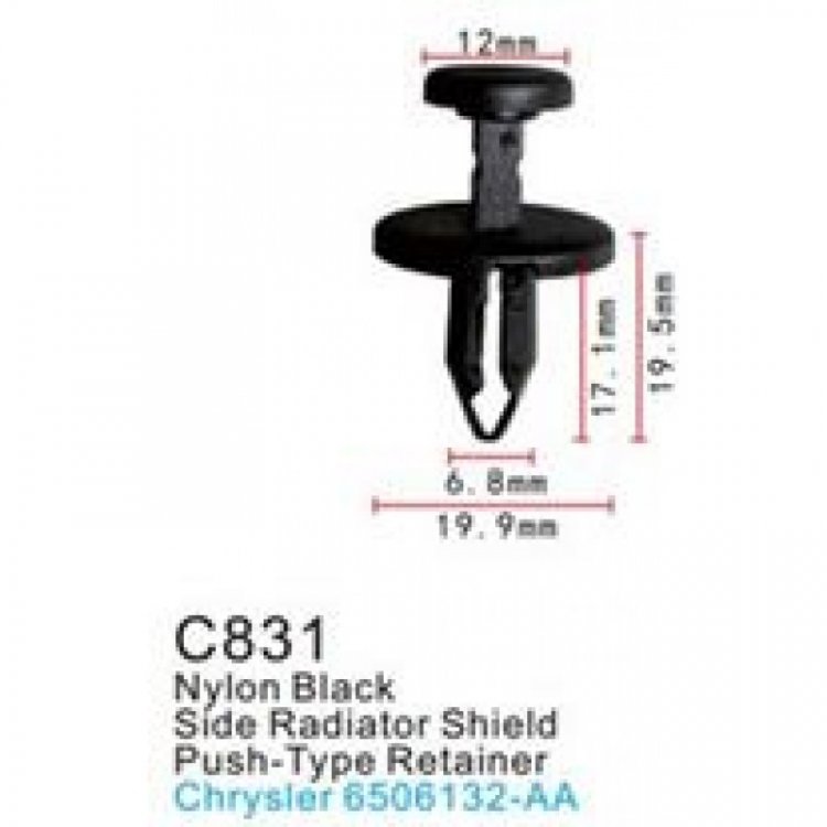 Клипса для крепления внутренней обшивки а/м Крайслер пластиковая (100шт/уп.) Клипса для крепления внутренней обшивки а/м Крайслер пластиковая (100шт/уп.)