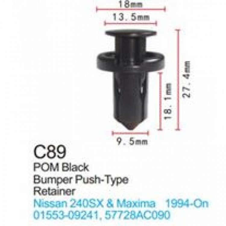 Клипса для крепления внутренней обшивки а/м Ниссан/ Пежо/ Рено пластиковая (100шт/уп.)