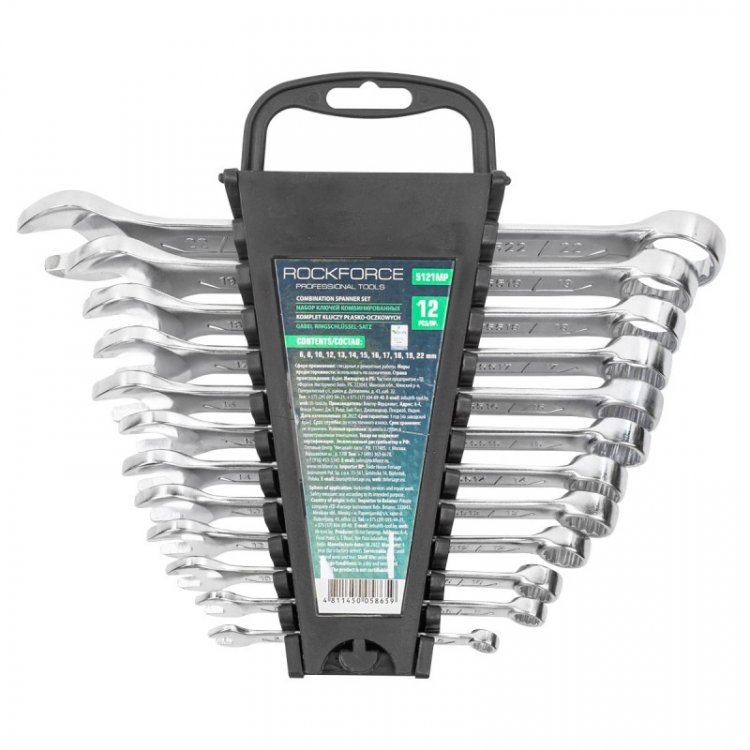 Набор ключей комбинированных 12пр.(6,8,10,12,13,14,15,16,17,18,19,22мм) в пластиковом держателе