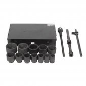 Набор инструментов 1", 6гр., 16 пр. (головки глубокие 1": 36, 41, 46, 50, 55, 60, 65, 70, 75, 80, 85, 90мм), в металлическом кейсе Набор инструментов 1", 6гр., 16 пр. (головки глубокие 1": 36, 41, 46, 50, 55, 60, 65, 70, 75, 80, 85, 90мм), в металлическом кейсе