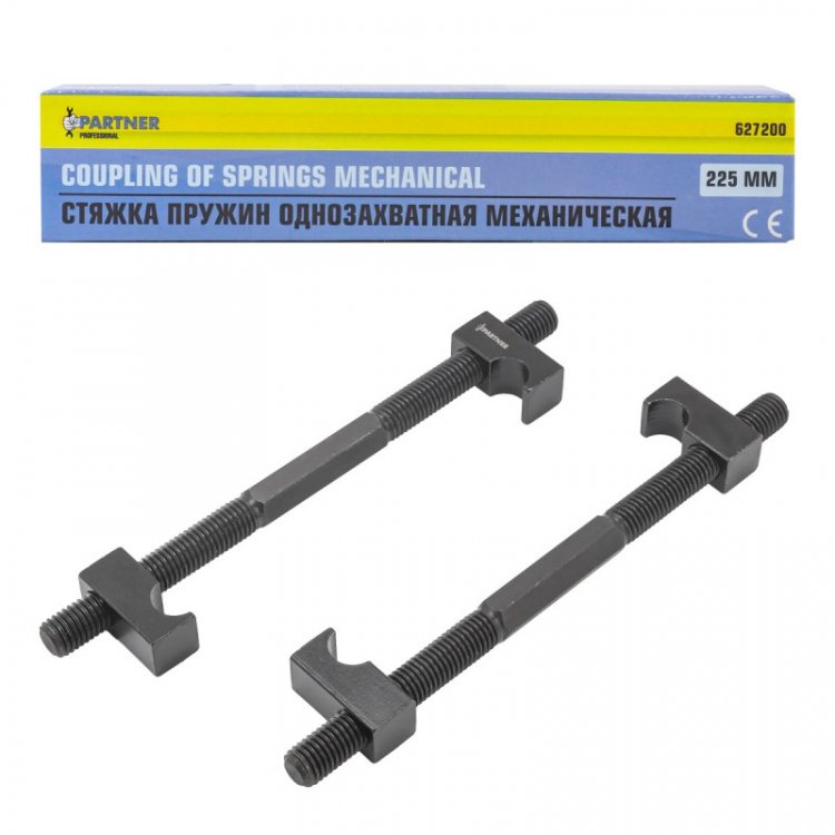 Стяжка пружин однозахватная механическая L-225мм (к-т 2шт) Стяжка пружин однозахватная механическая L-225мм (к-т 2шт)