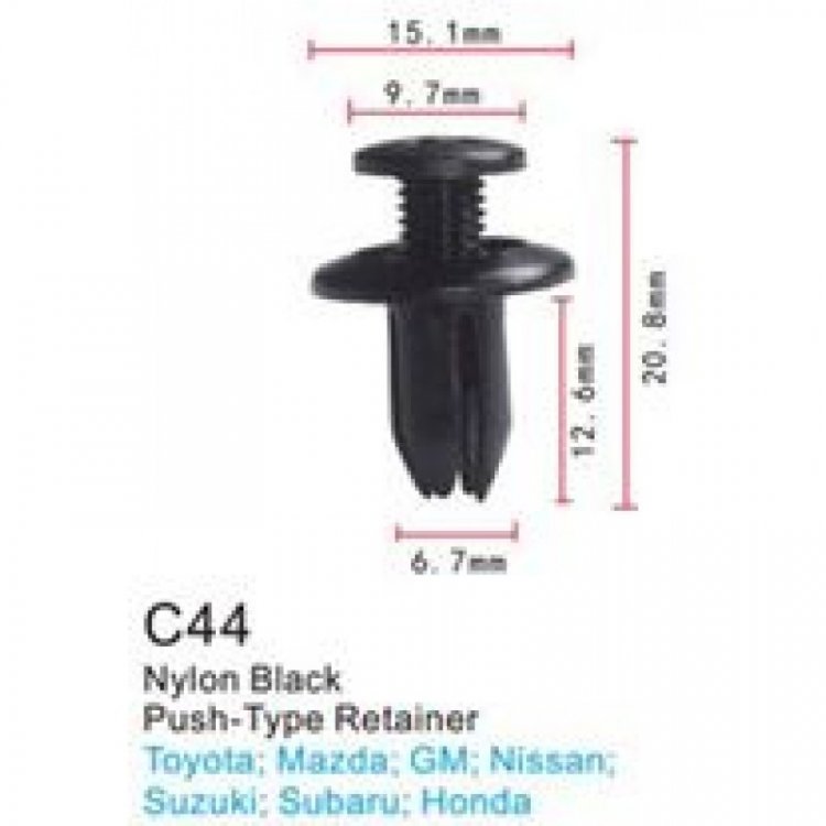 Клипса для крепления внутренней обшивки а/м GM пластиковая (100шт/уп.)