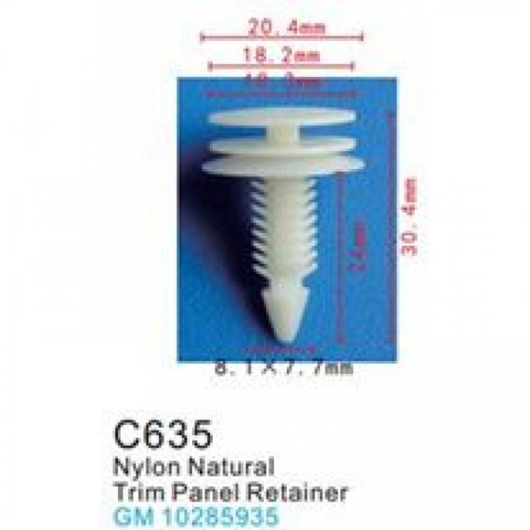 Клипса для крепления внутренней обшивки а/м GM пластиковая (100шт/уп.)