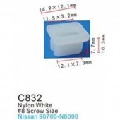 Клипса для крепления внутренней обшивки а/м Ниссан пластиковая (100шт/уп.) Клипса для крепления внутренней обшивки а/м Ниссан пластиковая (100шт/уп.)