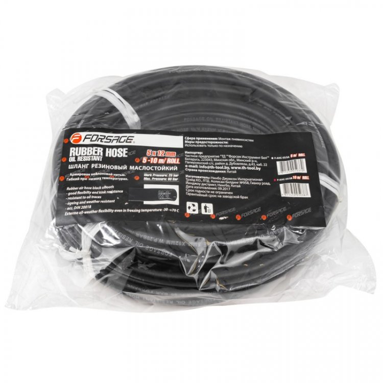 Шланг резиновый армированый бензо-маслостойкий 5х12ммх10м(повышенная гибкость и сопротивление к излому,раб.давл. 20bar,max 60bar,-30C°+70C°,DIN20018)