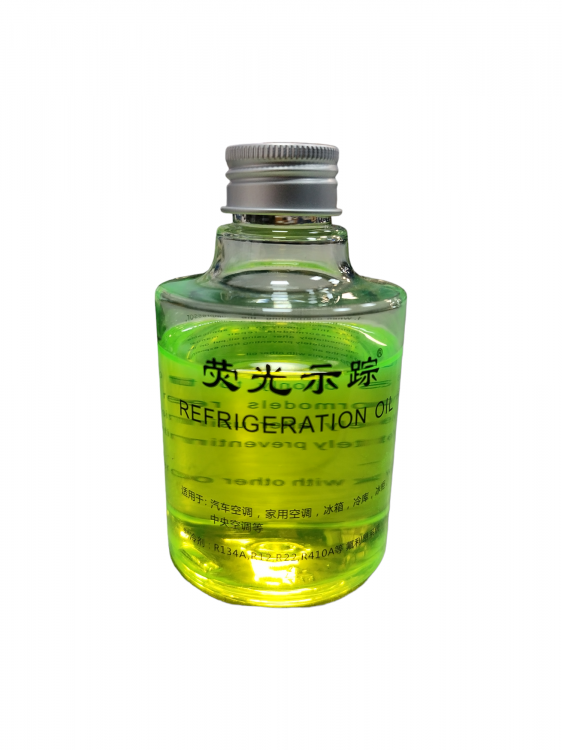 Ультрафиолетовый индикатор для поиска утечек хладагента в системе A/C автомобиля, 200 мл