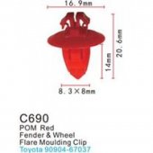 Клипса для крепления внутренней обшивки а/м Тойота пластиковая (100шт/уп.) Клипса для крепления внутренней обшивки а/м Тойота пластиковая (100шт/уп.)