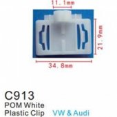 Клипса для крепления внутренней обшивки а/м Фиат/ Фольксваген/ Форд пластиковая (100шт/уп.)