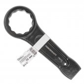 Ключ накидной ударный односторонний 75мм