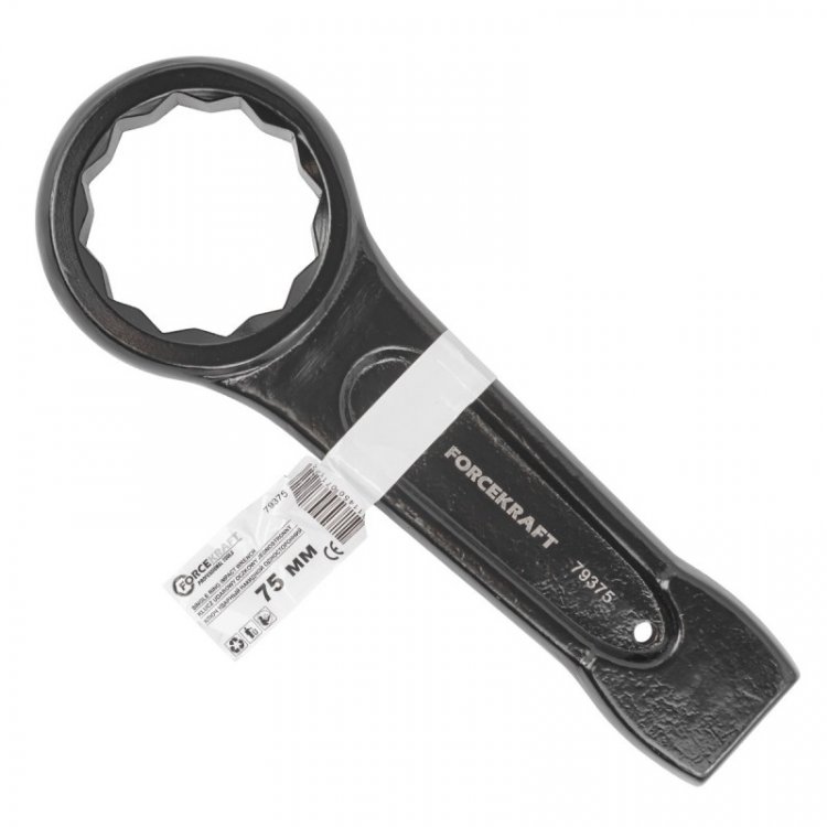 Ключ накидной ударный односторонний 75мм