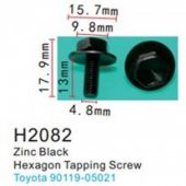 Клипса для крепления внутренней обшивки а/м Тойота металлическая (100шт/уп.)