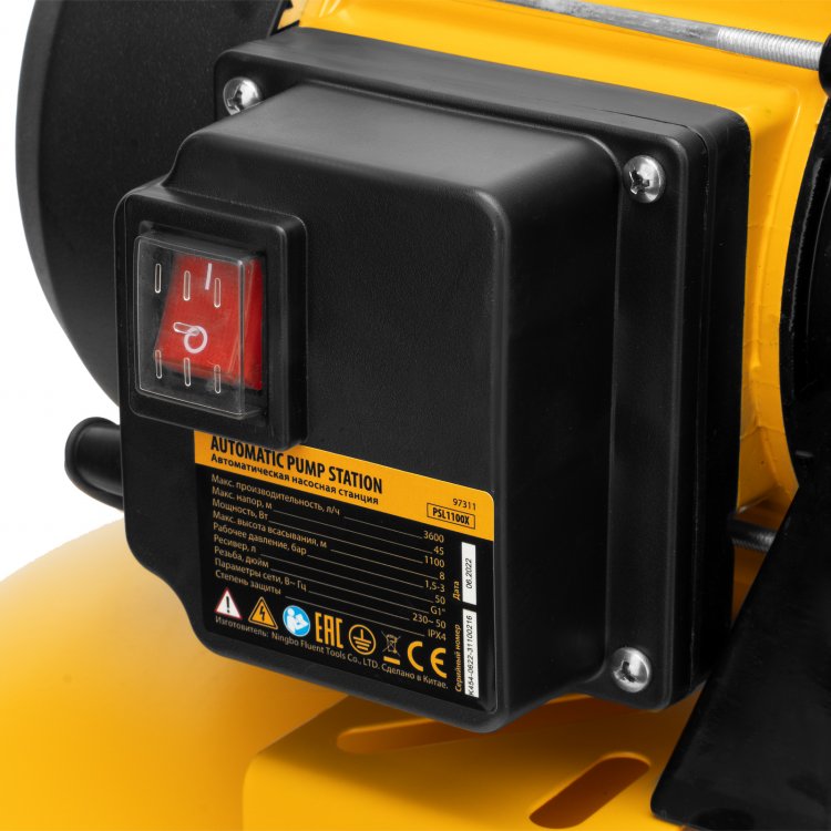 Насосная станция PSL1100X, 1100 Вт, 3600 л/ч, ресивер 50 л, напор 45 м, нержавейка// Denzel Насосная станция PSL1100X, 1100 Вт, 3600 л/ч, ресивер 50 л, напор 45 м, нержавейка// Denzel