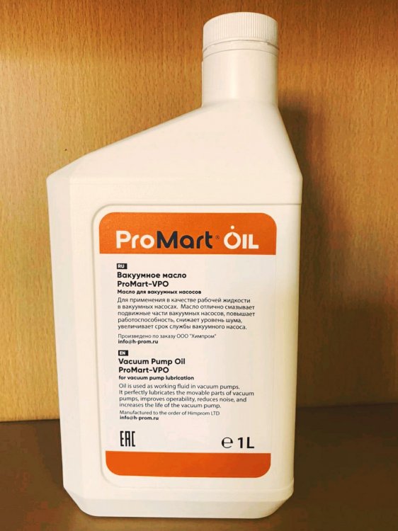 Масло для вакуумных насосов ProMart-VPO (1л)