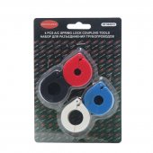 Комплект для разъединения быстросъемных соединений топливных систем и систем кондиционирования, 4пр на блистере