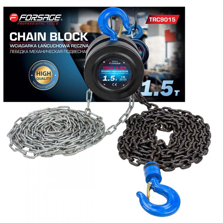 Лебедка механическая подвесная с фиксацией цепи натяжения, 1.5т (длина цепи - 2.5м) Лебедка механическая подвесная с фиксацией цепи натяжения, 1.5т (длина цепи - 2.5м)