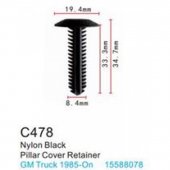 Клипса для крепления внутренней обшивки а/м GM пластиковая (100шт/уп.) Клипса для крепления внутренней обшивки а/м GM пластиковая (100шт/уп.)