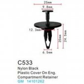 Клипса для крепления внутренней обшивки а/м GM пластиковая (100шт/уп.) Клипса для крепления внутренней обшивки а/м GM пластиковая (100шт/уп.)