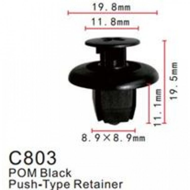 Клипса для крепления внутренней обшивки а/м Тойота пластиковая (100шт/уп.)