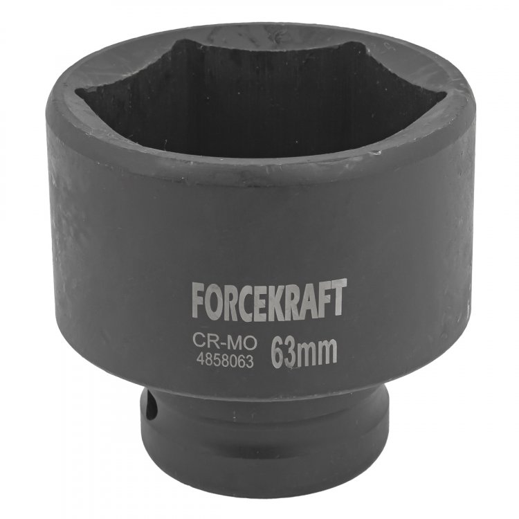 Головка ударная 63мм (6гр.), 1''