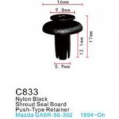 Клипса для крепления внутренней обшивки а/м Мазда пластиковая (100шт/уп.) Клипса для крепления внутренней обшивки а/м Мазда пластиковая (100шт/уп.)
