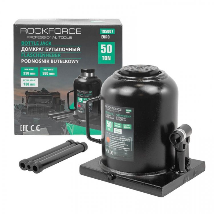 Домкрат бутылочный 50т низкопрофильный  (высота подхвата - 230мм, высота подъема - 360мм, ход штока - 130мм) Домкрат бутылочный 50т низкопрофильный  (высота подхвата - 230мм, высота подъема - 360мм, ход штока - 130мм)