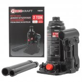 Домкрат бутылочный  с клапаном 2т.(h min-148мм,h max-278мм, ход штока-80мм, ход винта-50мм) Домкрат бутылочный  с клапаном 2т.(h min-148мм,h max-278мм, ход штока-80мм, ход винта-50мм)