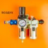 Машина контактной сварки FoxWeld МТ-25-700 - Машина контактной сварки FoxWeld МТ-25-700 предназначена для получения неразъемных соединений из конструкционных сталей, а также для ограниченного спектра алюминиевых сплавов. Данная модель является силово