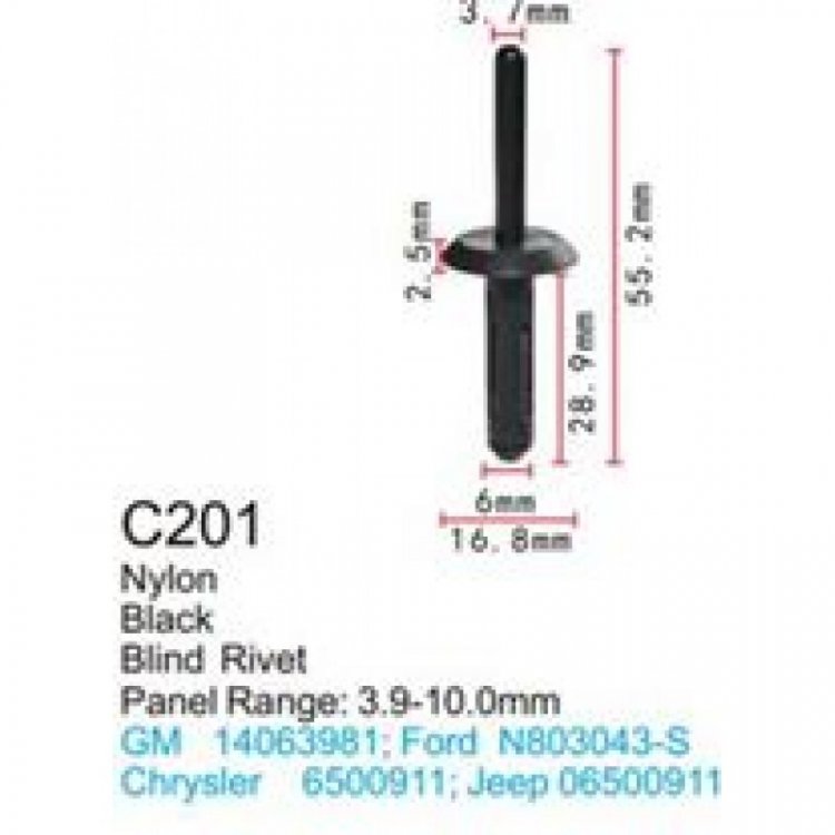 Клипса для крепления внутренней обшивки а/м Крайслер пластиковая (100шт/уп.)