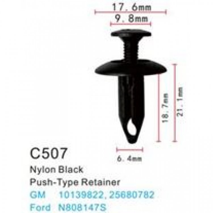 Клипса для крепления внутренней обшивки а/м Форд пластиковая (100шт/уп.)