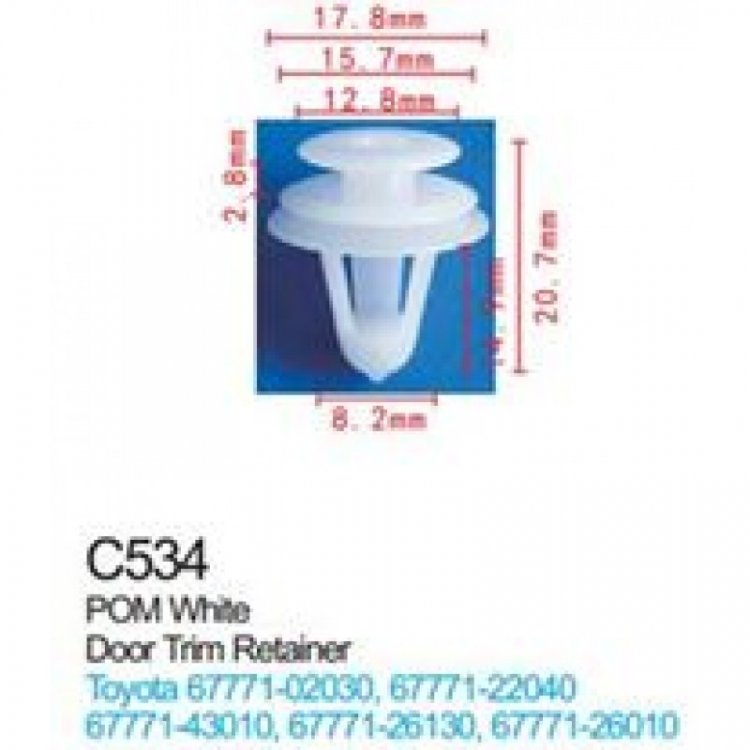 Клипса для крепления внутренней обшивки а/м Тойота пластиковая (100шт/уп.)