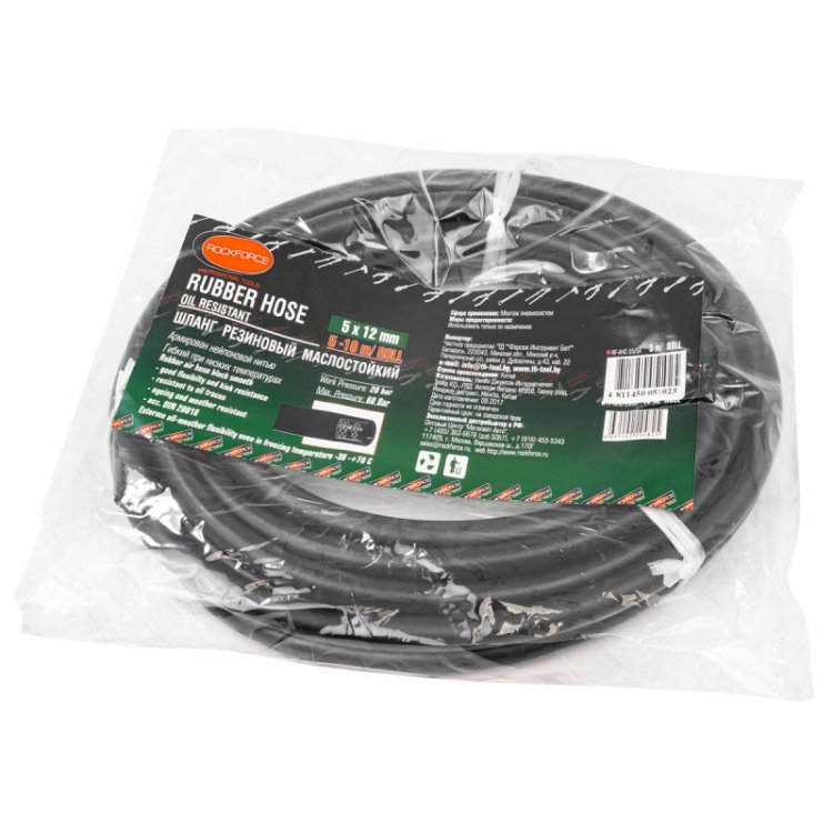 Шланг резиновый армированый бензо-маслостойкий 5х12ммх5м(повышенная гибкость и сопротивление к излому,раб.давл. 20bar,max 60bar,-30C°+70C°,DIN20018)