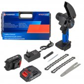 Пила цепная аккумуляторная (2 цепи, 2 аккумулятора Li-ion 20V, 2.0Ah)