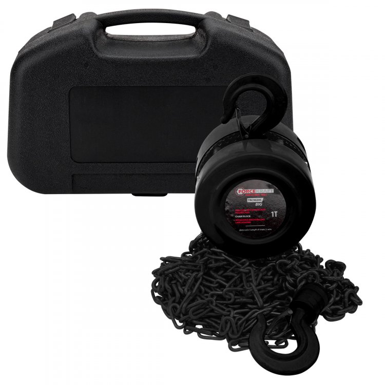 Лебедка механическая подвесная с фиксацией цепи натяжения, 2т (длина цепи - 2.5м) в кейсе Лебедка механическая подвесная с фиксацией цепи натяжения, 2т (длина цепи - 2.5м) в кейсе