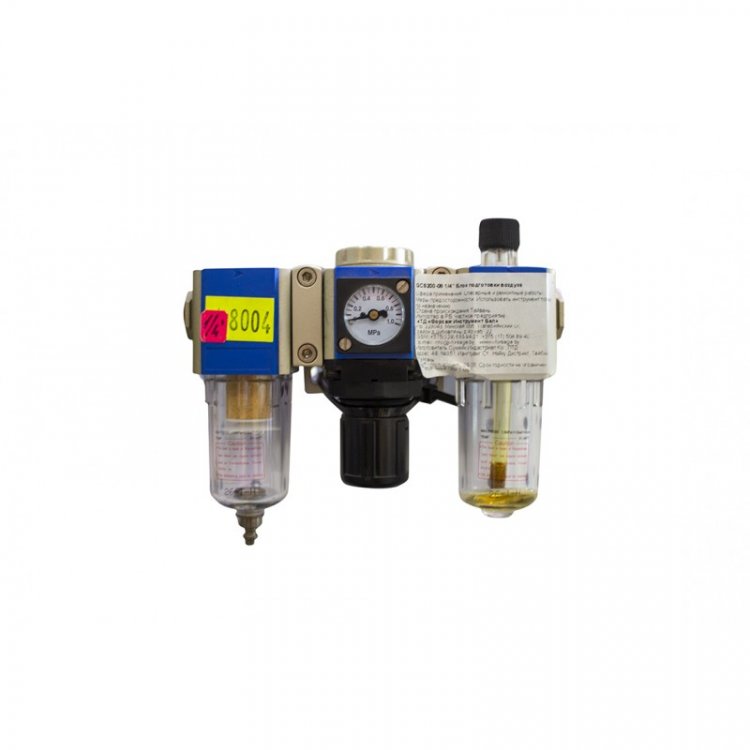1/4" Блок подготовки воздуха mini (регулятор давления с нижним расположением+фильтр+маслодобавитель) 0-10 bar 1/4" Блок подготовки воздуха mini (регулятор давления с нижним расположением+фильтр+маслодобавитель) 0-10 bar