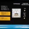 Бензиновый генератор Varteg G6500 - Бензиновый генератор Varteg G6500 (6.0 кВт / 6.5 кВт; 4Т двигатель 190F 420 куб.см 15 л.с.; алюминий; 2*230В/16А + 1*230В/32А + 12В/5А; ручной старт; стрелочный вольтметр; бак 25л) (арт. 6211)