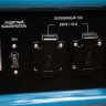 Бензиновый генератор Varteg G6500 - Бензиновый генератор Varteg G6500 (6.0 кВт / 6.5 кВт; 4Т двигатель 190F 420 куб.см 15 л.с.; алюминий; 2*230В/16А + 1*230В/32А + 12В/5А; ручной старт; стрелочный вольтметр; бак 25л) (арт. 6211)