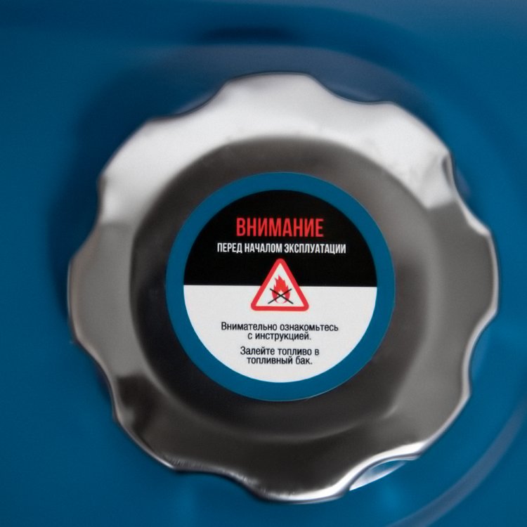 Бензиновый генератор Varteg G6500 - Бензиновый генератор Varteg G6500 (6.0 кВт / 6.5 кВт; 4Т двигатель 190F 420 куб.см 15 л.с.; алюминий; 2*230В/16А + 1*230В/32А + 12В/5А; ручной старт; стрелочный вольтметр; бак 25л) (арт. 6211) Бензиновый генератор Varteg G6500 - Бензиновый генератор Varteg G6500 (6.0 кВт / 6.5 кВт; 4Т двигатель 190F 420 куб.см 15 л.с.; алюминий; 2*230В/16А + 1*230В/32А + 12В/5А; ручной старт; стрелочный вольтметр; бак 25л) (арт. 6211)