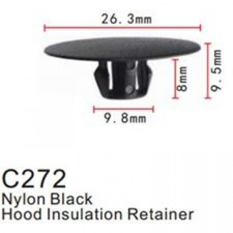 Клипса для крепления внутренней обшивки а/м Митсубиси пластиковая (100шт/уп.)