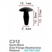 Клипса для крепления внутренней обшивки а/м GM пластиковая (100шт/уп.)