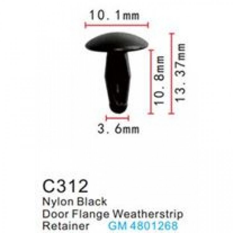 Клипса для крепления внутренней обшивки а/м GM пластиковая (100шт/уп.)