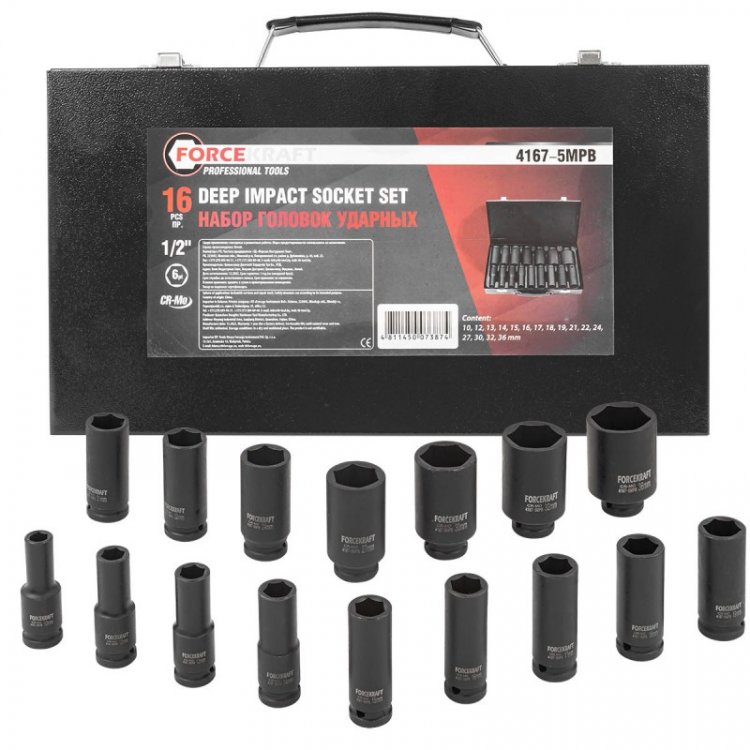 Набор головок ударных глубоких 16пр.,1/2" 6гр.(10,12-19,21,22,24,27,30,32,36мм), в металлическом кейсе Набор головок ударных глубоких 16пр.,1/2" 6гр.(10,12-19,21,22,24,27,30,32,36мм), в металлическом кейсе