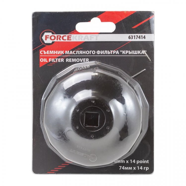 Съемник масляного фильтра ''крышка''74мм х 14гр 3/8", в блистере