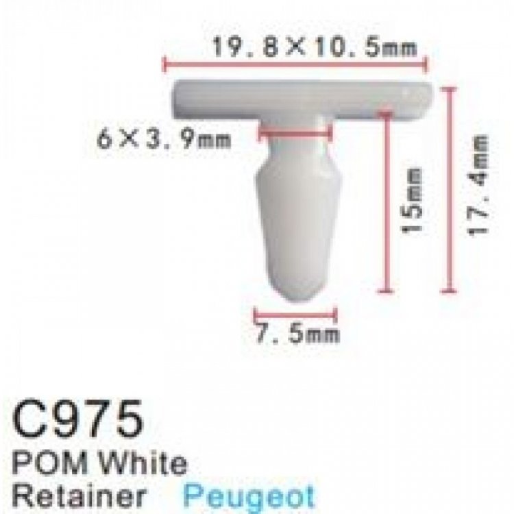 Клипса для крепления внутренней обшивки а/м Ниссан/ Пежо/ Рено пластиковая (100шт/уп.)