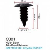 Клипса для крепления внутренней обшивки а/м GM пластиковая (100шт/уп.)